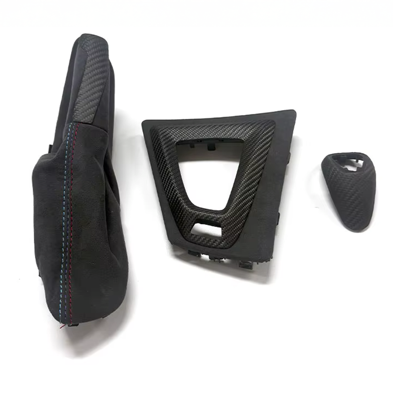 Interior Carbon Fiber Replacement Trim Kit - Comaptible with BMW M2/M3/M4 (F87/F80/F82/F83)