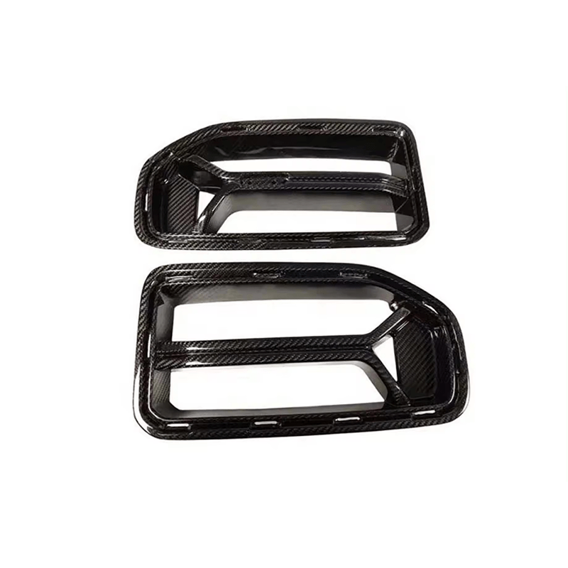 BMW M2 (G87) CSL Style Carbon Fibre Front Grille Trims - Twenty Two Tuning Front Grille