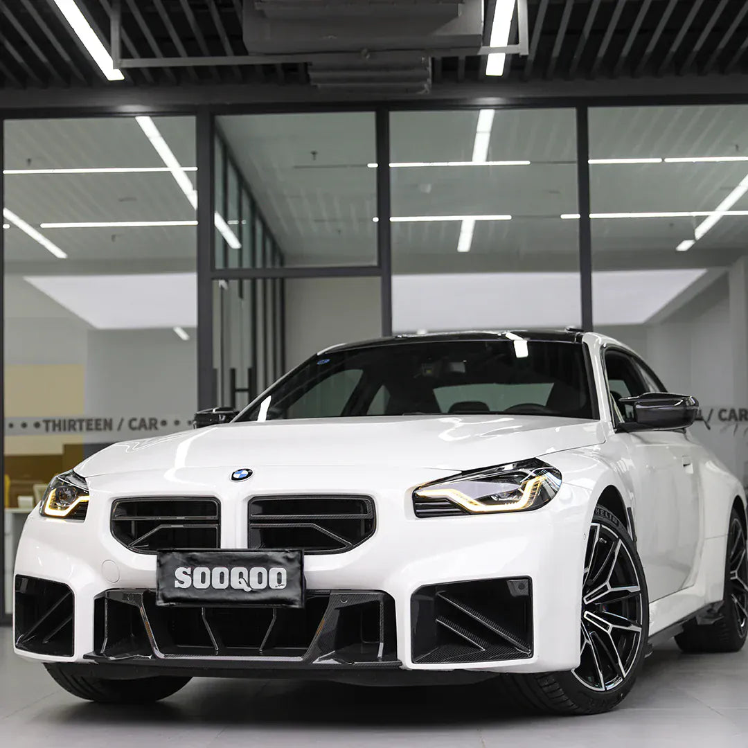 BMW M2 (G87) SOOQOO Type-B Carbon Fibre Grille Trims - SOOQOO Official Front Grille