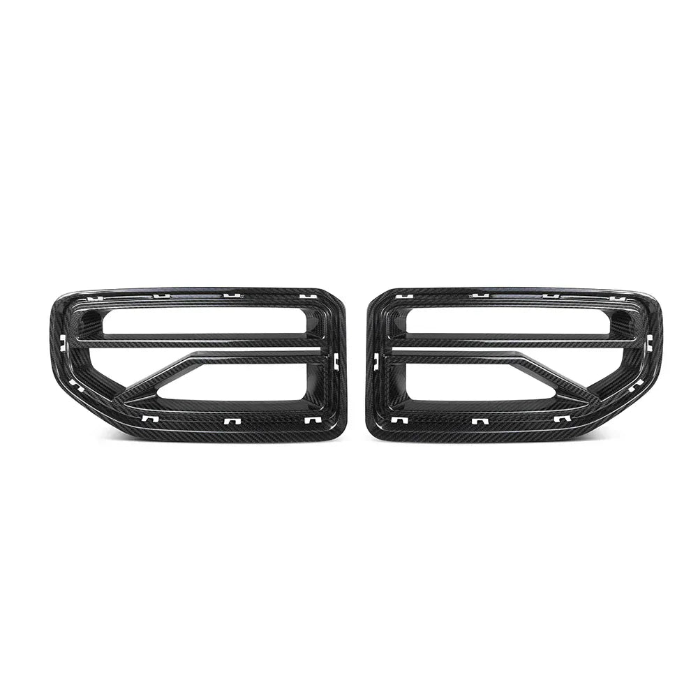 BMW M2 (G87) SOOQOO Type-B Carbon Fibre Grille Trims - SOOQOO Official Front Grille