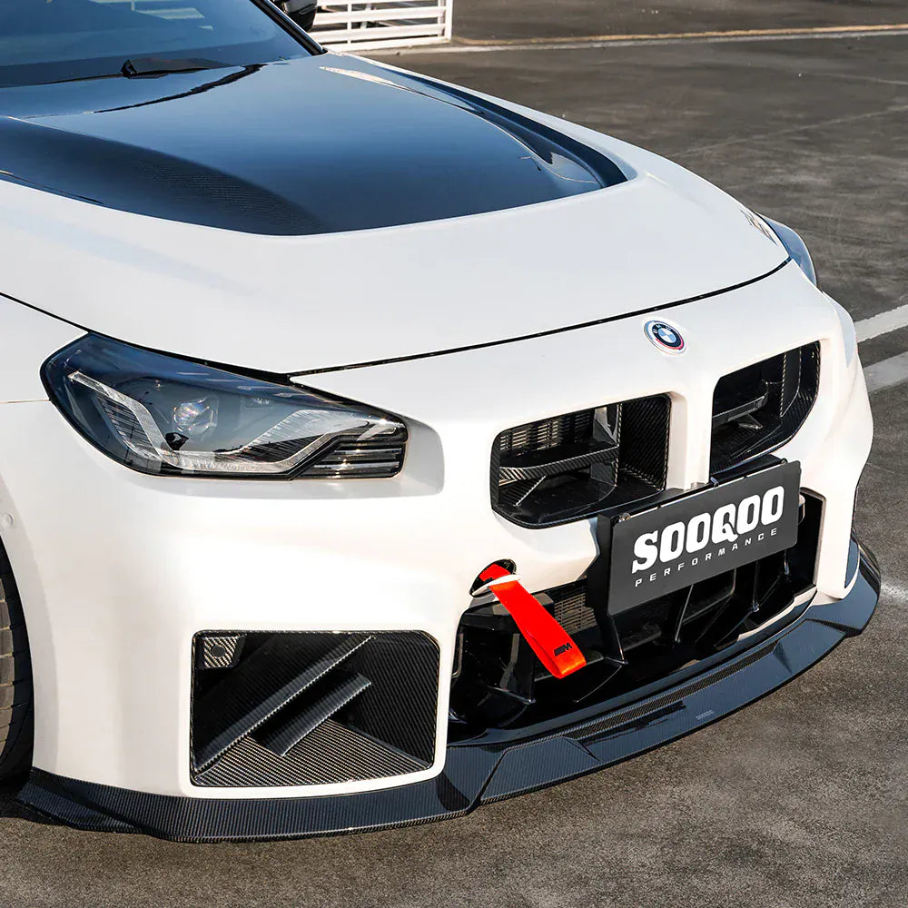 BMW M2 (G87) SOOQOO Type-C Carbon Fibre Front Lip Spoiler - SOOQOO Official Front Lip