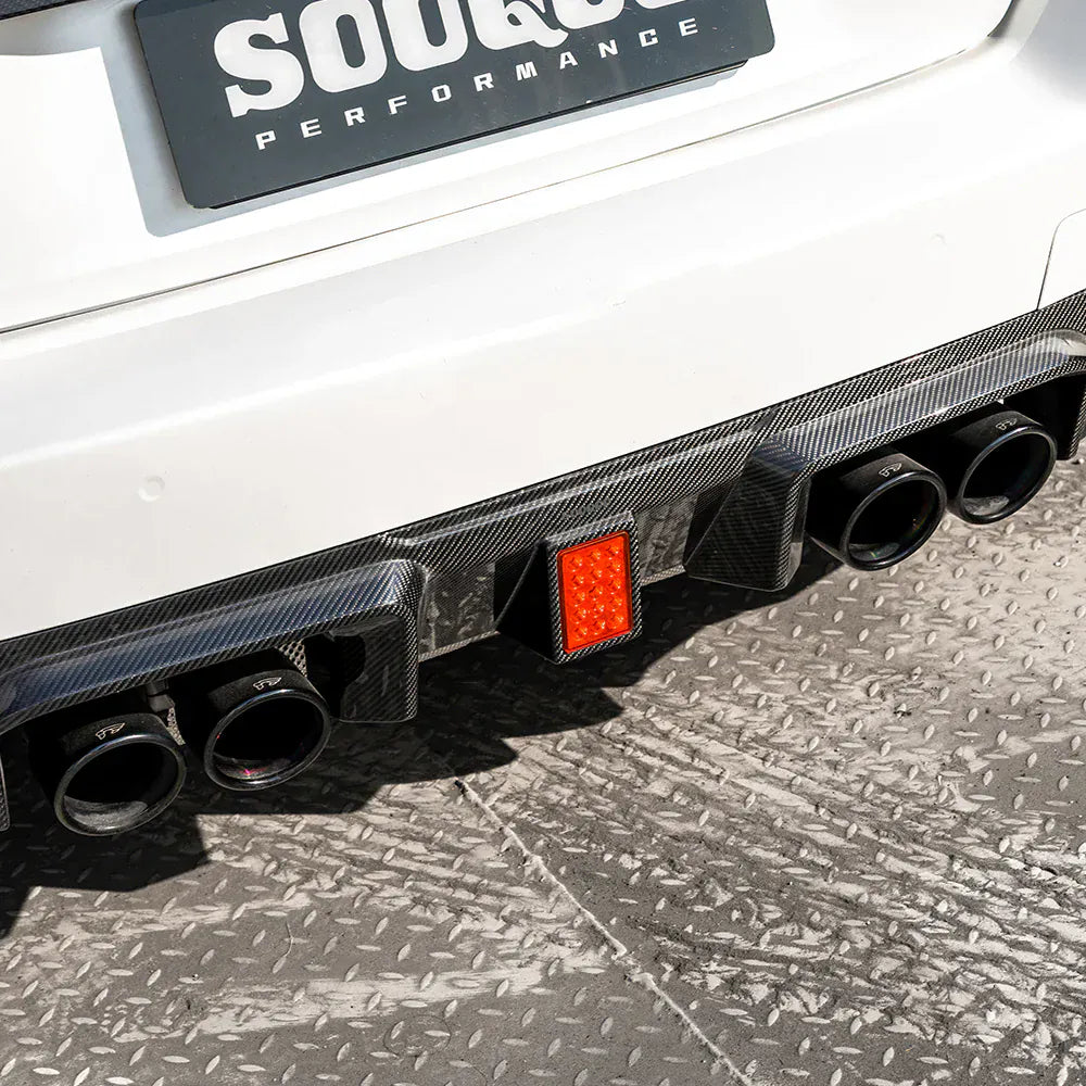 BMW M2 (G87) SOOQOO V3 Carbon Fiber Rear Diffuser - SOOQOO Official Rear Diffuser