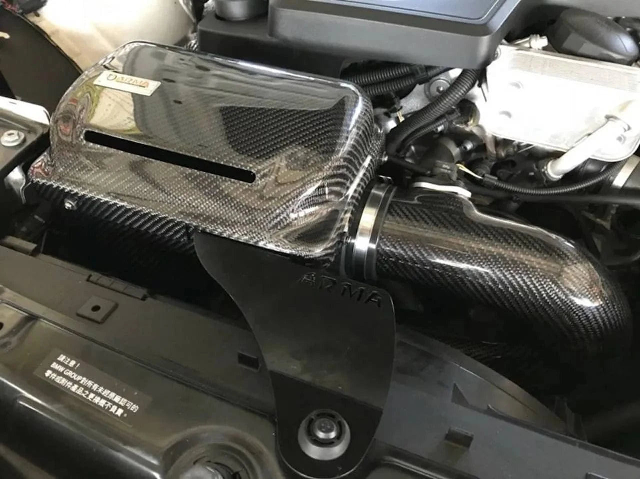 BMW 1 Series N20 (F20/F21) 125I ARMASPEED Carbon Fibre Cold Air Intake - ARMASPEED Engine Bay