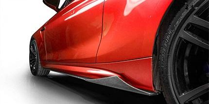 BMW M2/M2C (F87) MTC Style Carbon Fibre Side Skirts - Twenty Two Tuning Side Skirts