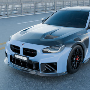 SOOQOO Carbon Fibre Hood Replacement - Compatible with BMW M2 (G87)