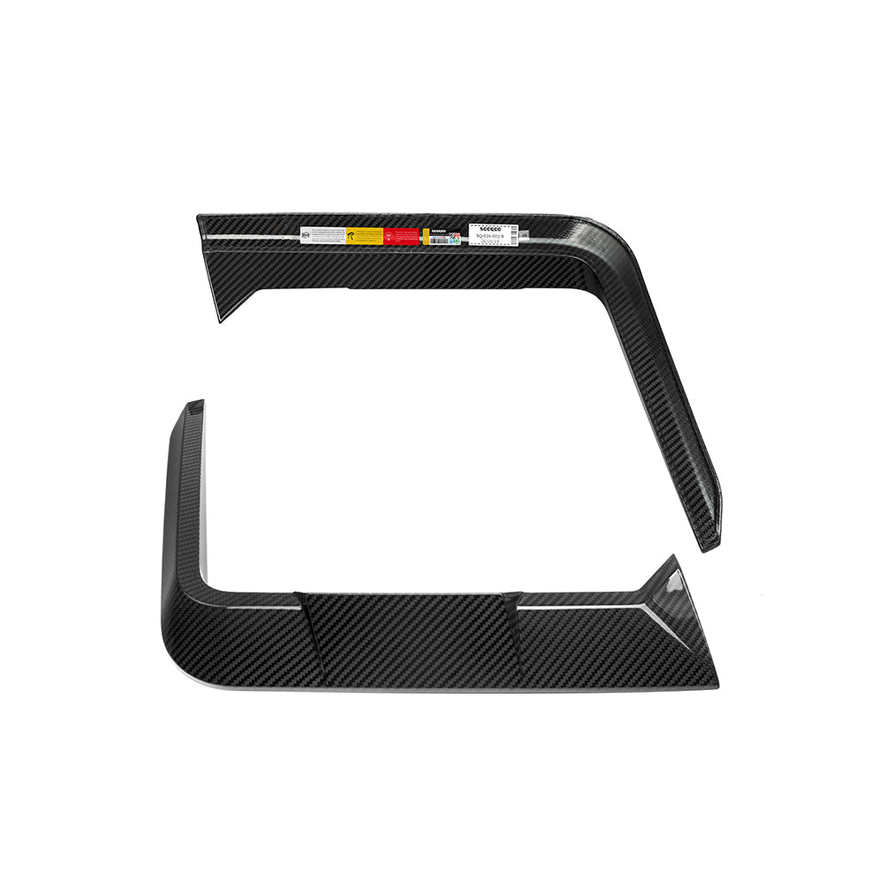 SOOQOO Prepreg Carbon Fiber Rear Bumper Inserts Compatible With BMW XM (G09)