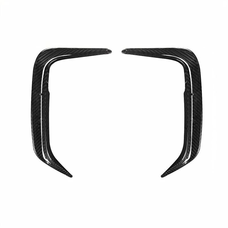 BMW IX3 (G08) SOOQOO Carbon Fibre Rear Bumper Canards - SOOQOO Rear Canards