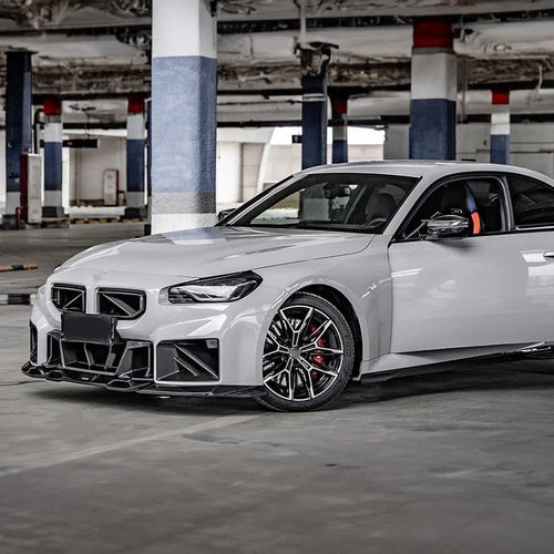 BMW M2 (G87) SOOQOO Carbon Fibre Front Bumper Centre Trim - SOOQOO Front Grille