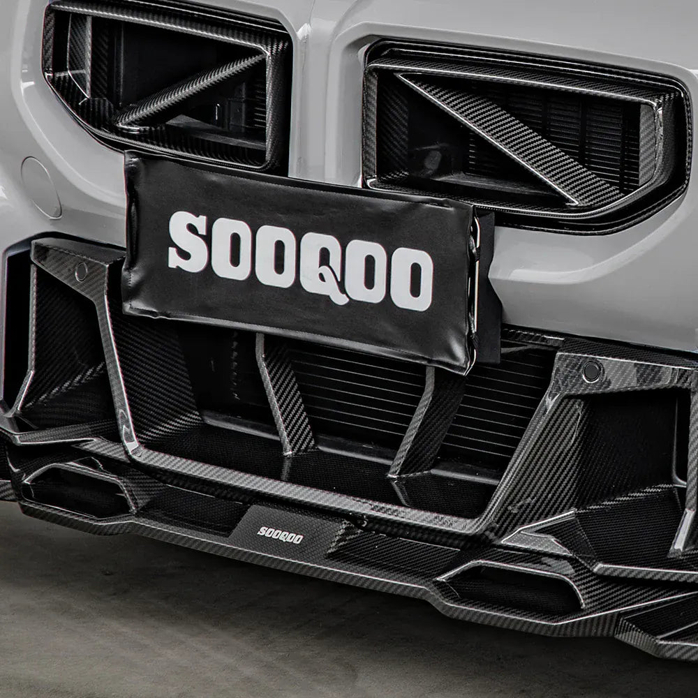 BMW M2 (G87) SOOQOO Type-A Carbon Fibre Front Lip Spoiler - SOOQOO Official Front Lip