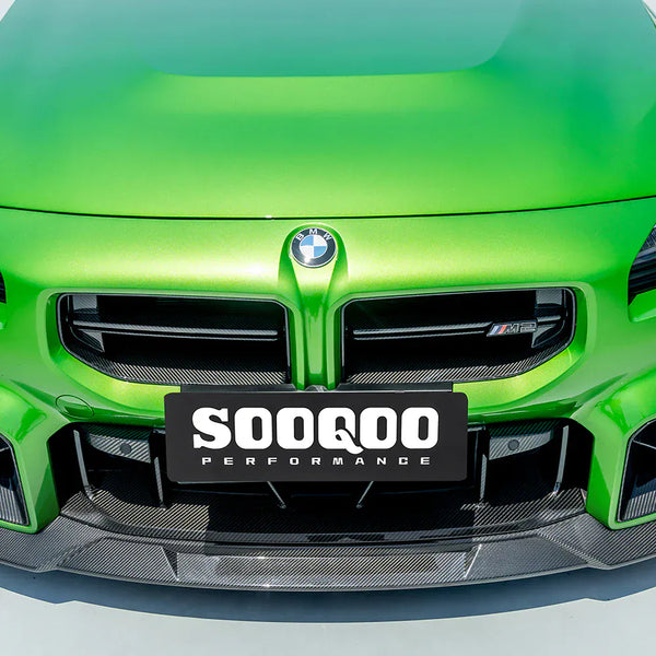 SOOQOO V3 カーボンファイバー グリルトリム - BMW M2（G87）対応