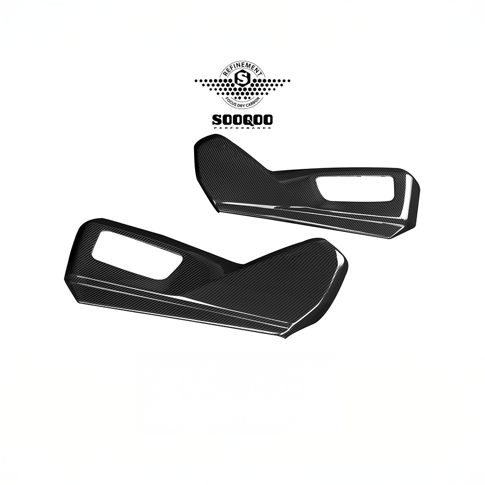 BMW M5 (G90/G99) SOOQOO Carbon Fiber Seat Side Trim Cover - SOOQOO Official Interior Parts & Accessories