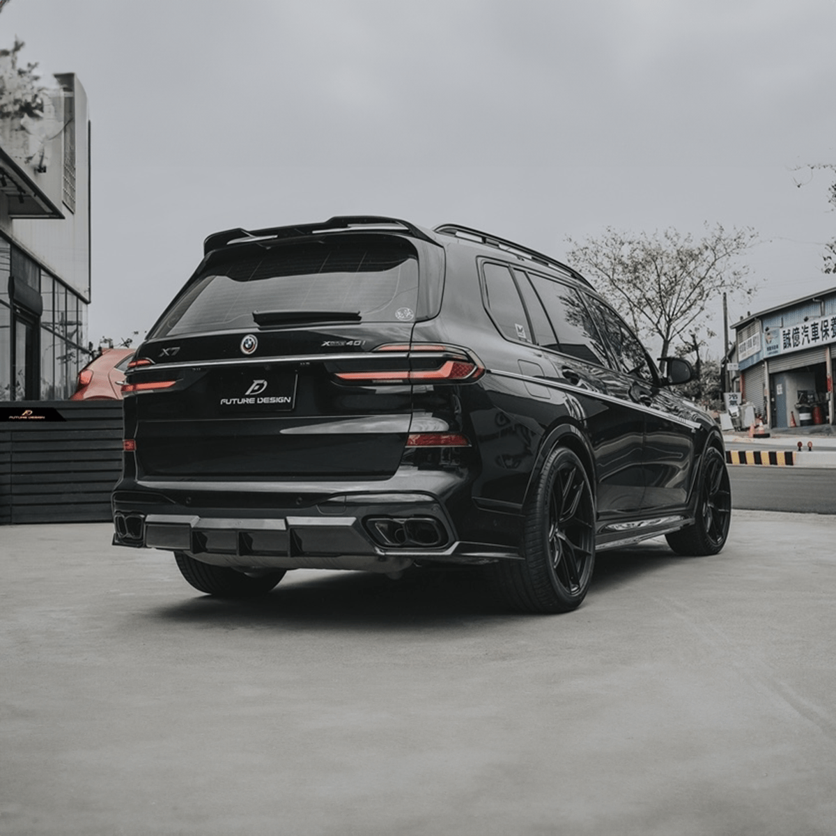 BMW X7 (G07) Future Design Carbon Fibre Rear Diffuser - Future Design Rear Diffuser