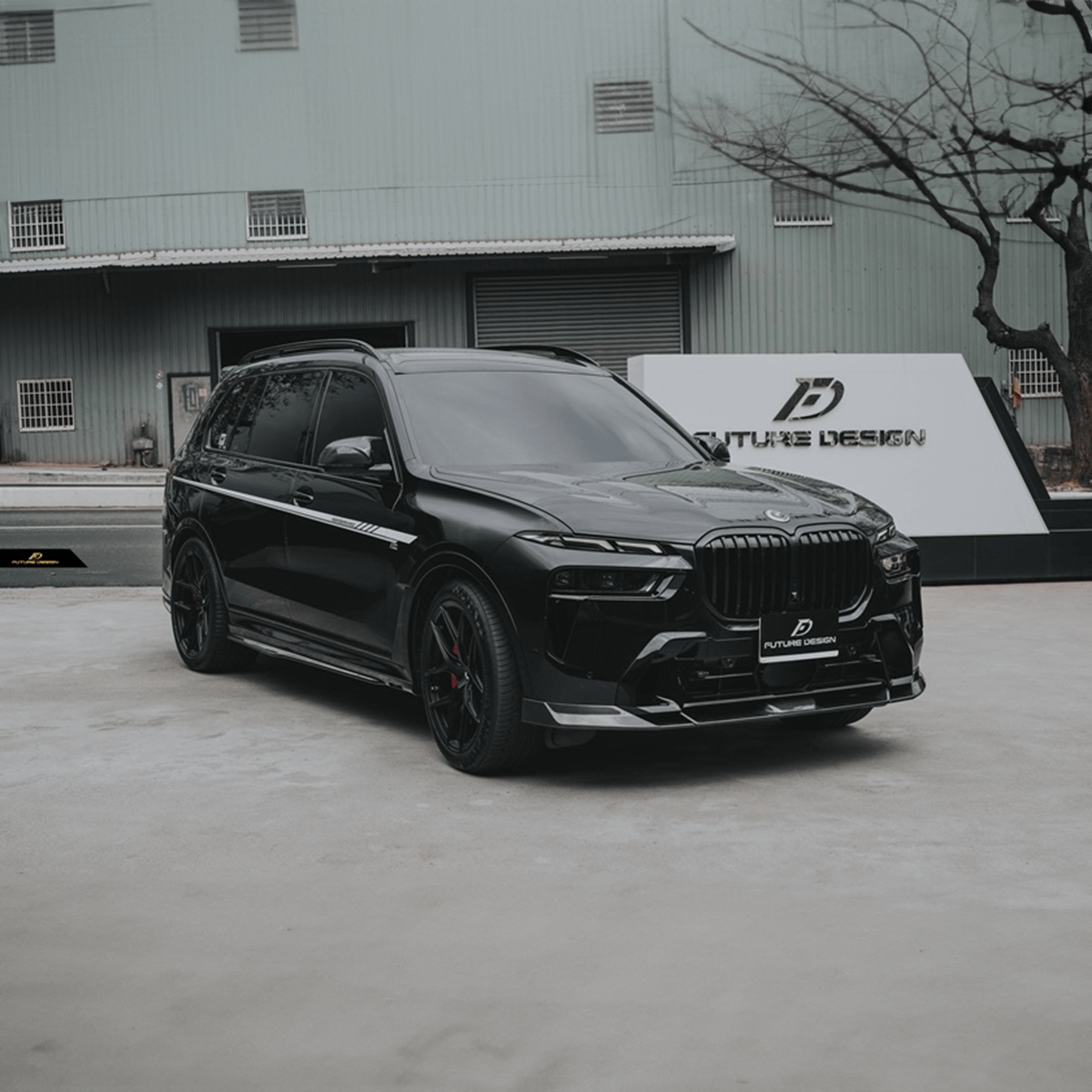 BMW X7 (G07) Future Design Carbon Fibre Side Skirts - Future Design Side Skirts