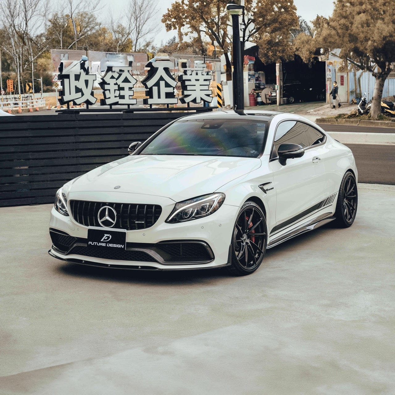 Mercedes Benz C63 (A205/C205/W205/S205) Future Design Carbon Fibre Front Bumper Centre Trim - Future Design Front Canards/Bumper Inserts