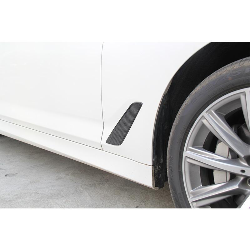 BMW 5 Series G30/G31 M Performance Style Carbon Fibre Side Fender Trim - Twenty Two Tuning Fender Trims