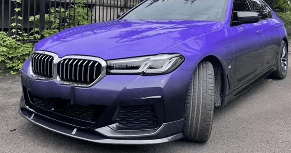 BMW 5 Series LCI (G30/G31) PSM Style Carbon Fibre Front Lip - Twenty Two Tuning Front Lip