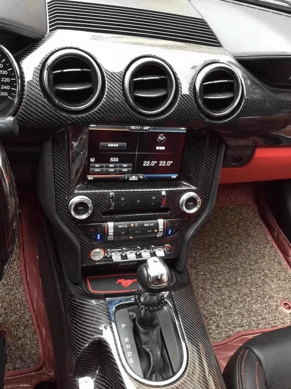 Ford Mustang (6th Gen.) Pre-Facelift Carbon Fibre Infotainment Surround - Twenty Two Tuning Interior Parts & Accessories